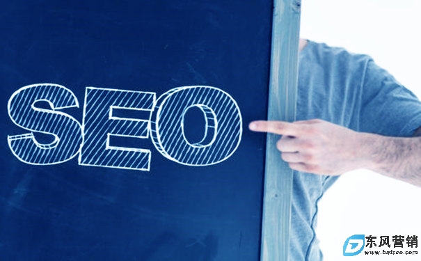 一個新網站怎么做SEO?新網站SEO技術