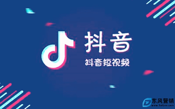 抖音、視頻號與快手短視頻平臺有什么區別?