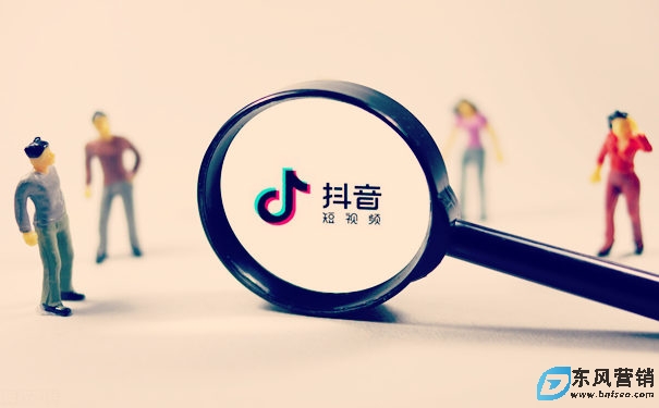 短視頻標題怎么寫效果好?怎么寫才能火 第1張