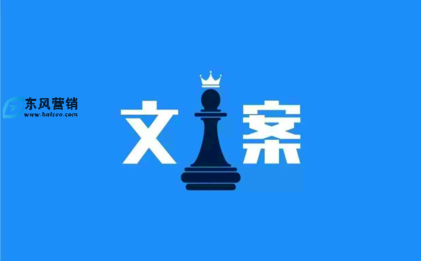 今日頭條自媒體文案怎么寫?這樣寫文案，你的作品不火都難