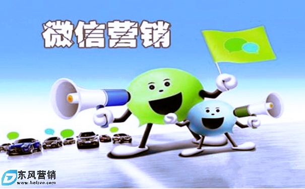 微信公眾號規則-2022公眾號迎來最大的一次改版 第1張