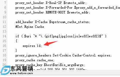 反向代理的作用是什么?Nginx反向代理怎么配置 第5張