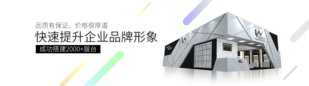 SEM營銷教程：如何分析競爭對手的創意